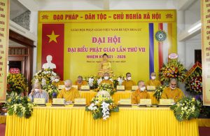 ĐẠI HỘI PHẬT GIÁO VIỆT NAM HUYỆN HOA LƯ LẦN THỨ VII.