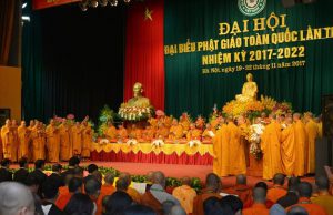 Đại lễ kỷ niệm 40 năm thành lập Giáo hội Phật giáo Việt Nam sẽ tổ chức trực tuyến vào ngày 7-11