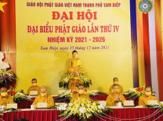 ĐẠI ĐỨC THÍCH THANH PHÚ ĐẮC CỬ TÂN TRƯỞNG BAN TRỊ SỰ GIÁO HỘI PHẬT GIÁO VIỆT NAM THÀNH PHỐ TAM ĐIỆP NHIỆM KỲ IV (2021 – 2026
