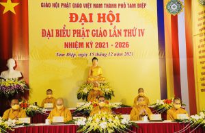 ĐẠI ĐỨC THÍCH THANH PHÚ ĐẮC CỬ TÂN TRƯỞNG BAN TRỊ SỰ GIÁO HỘI PHẬT GIÁO VIỆT NAM THÀNH PHỐ TAM ĐIỆP NHIỆM KỲ IV (2021 – 2026