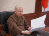Hà Nội: Họp bàn về sự kiện tôn trí xá-lợi Đức Phật Thích Ca tại chùa Quán Sứ nhân Đại lễ Vesak 2025 Hà Nội: Họp bàn về sự kiện tôn trí xá-lợi Đức Phật Thích Ca tại chùa Quán Sứ nhân Đại lễ Vesak 2025